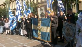 13.12.2015: Κατάθεση στεφάνων στο άγαλμα του Κολοκοτρώνη για τους πεσόντες της Εθνικής Αντιστασιακής Οργάνωσης «Χ».